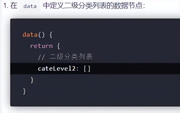 微信小程序app开发流程,微信app小程序开发讲解