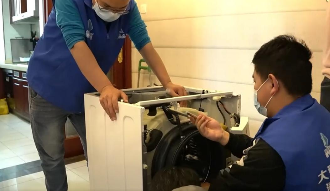 家电清洗什么项目最好做,做家电清洗有什么靠谱的接单平台