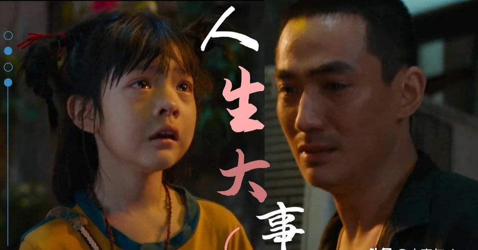 王宝强道歉视频完整,王宝强道歉视频全集