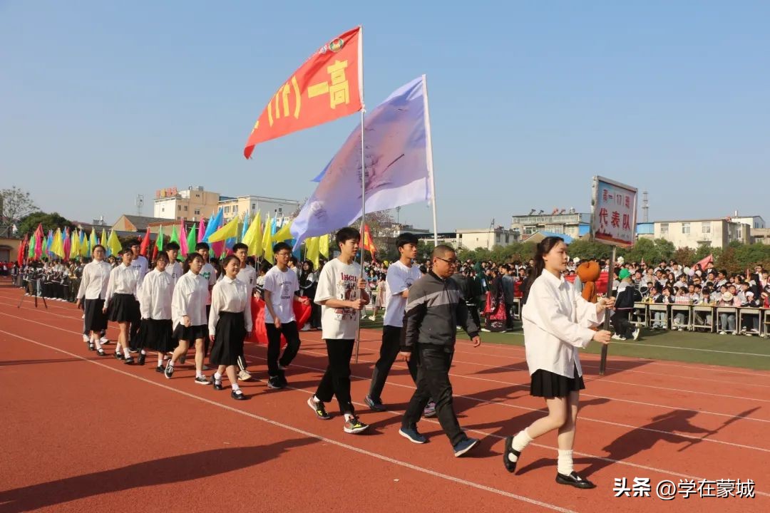 蒙城政通路中学运动会开幕式表演,蒙城八中艺术节
