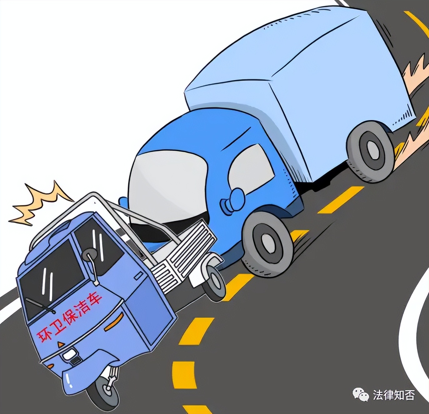 最新交通事故具体赔偿项目及标准,交通事故责任赔偿标准明细