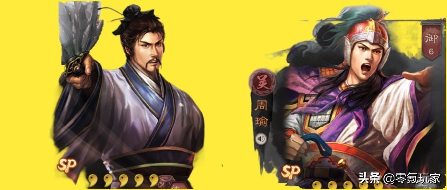 pk赛季核心武将有哪些,pk赛季最佳共存武将排行