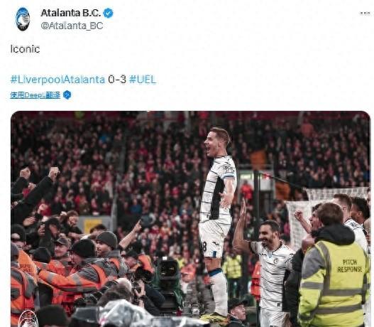 安菲尔德终场瞬间,安菲尔德庆祝视频