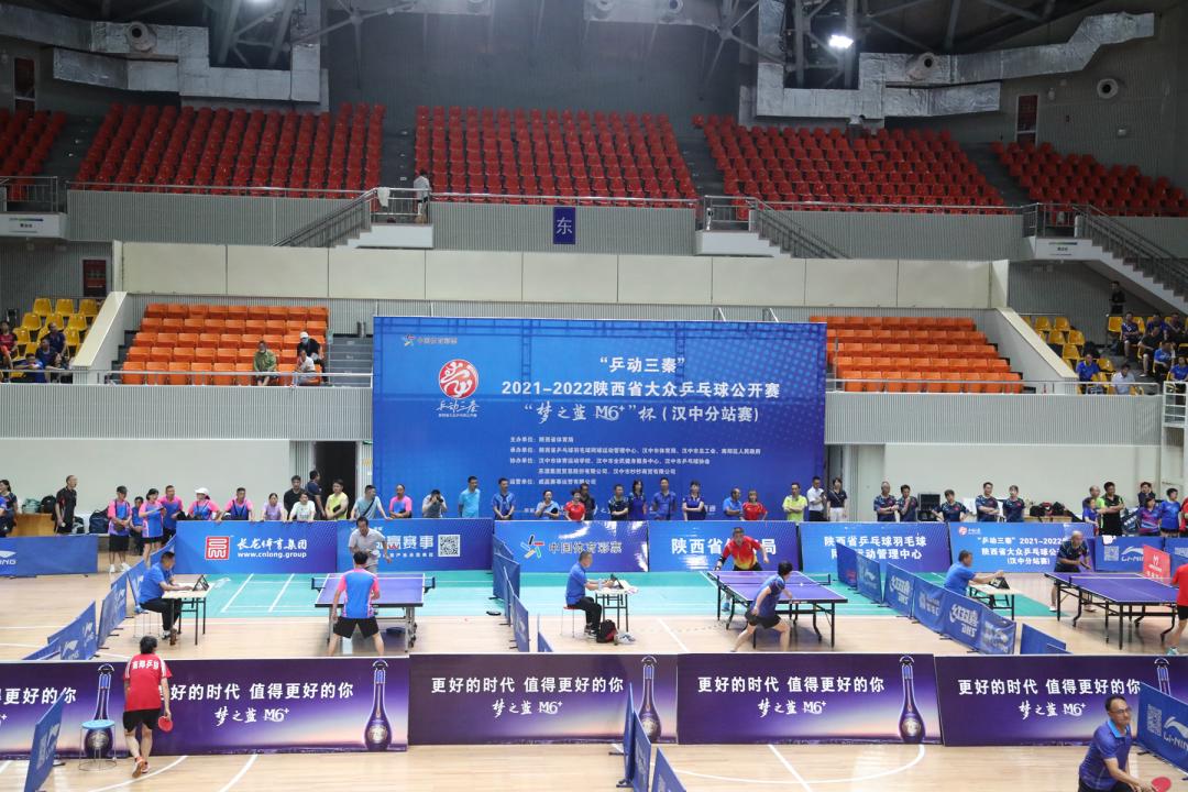 陕西省青少年乒乓球公开赛,陕西队打全国锦标赛乒乓球