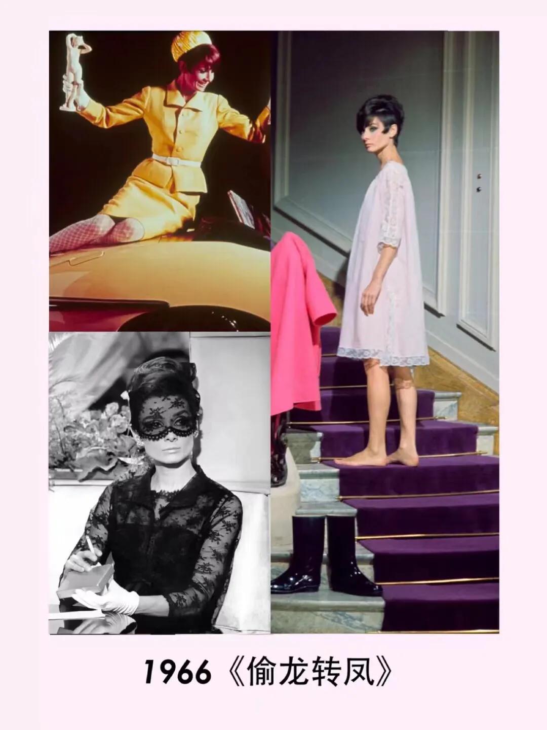 我爱你你随意纪梵希英文原句,纪梵希对赫本说我爱你你随意