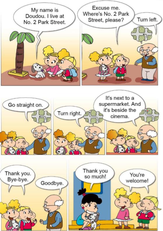 2021年下半年教师资格证面试考试,2021小学英语教师资格证面试试题