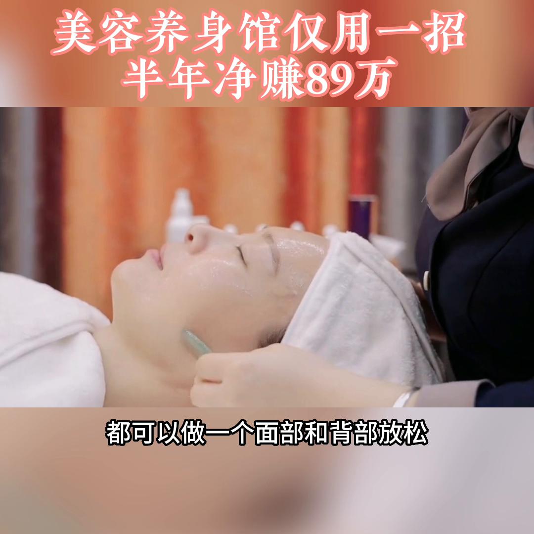 商业模式画布九宫图范例,商业模式创新案例100个