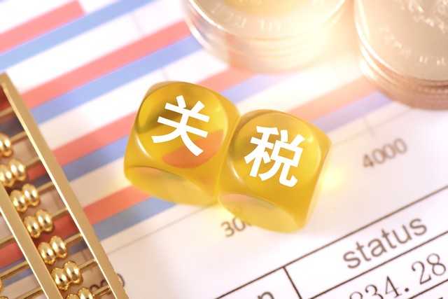 wto对于中国有啥影响,中国wti有否决权吗