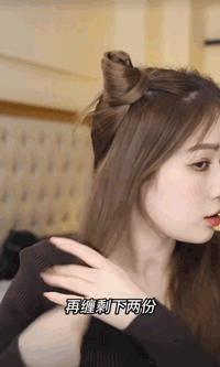 今年别再披头散发了三款减龄发型,既不显脸大又不披发的发型