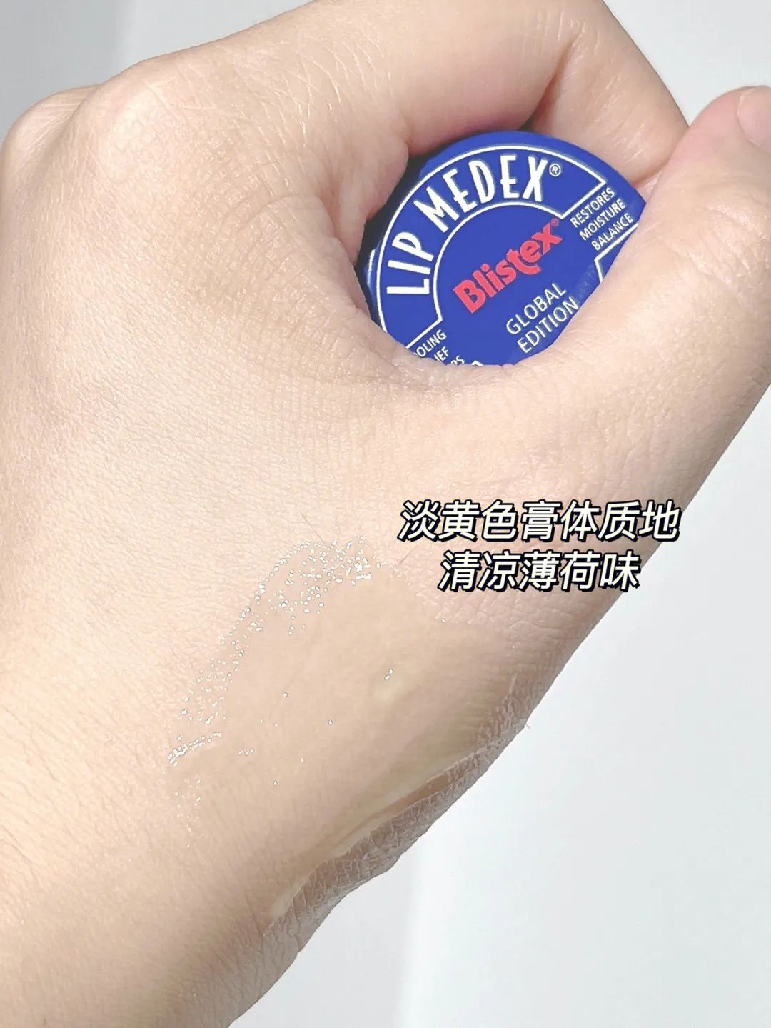 好用的日本药妆护肤品推荐,日本药妆好物推荐