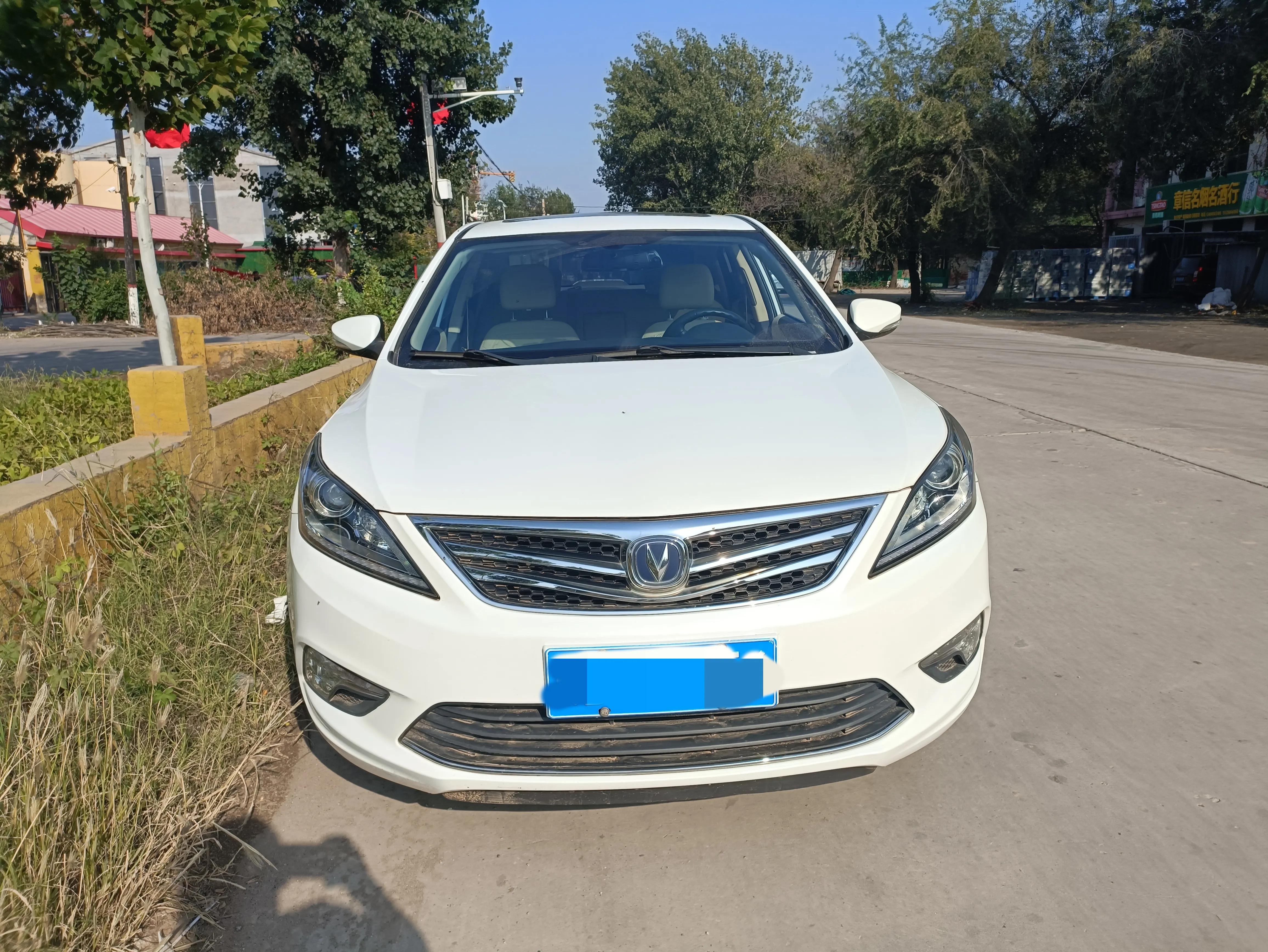 哪款逸动最经典,逸动2016二手车多少钱