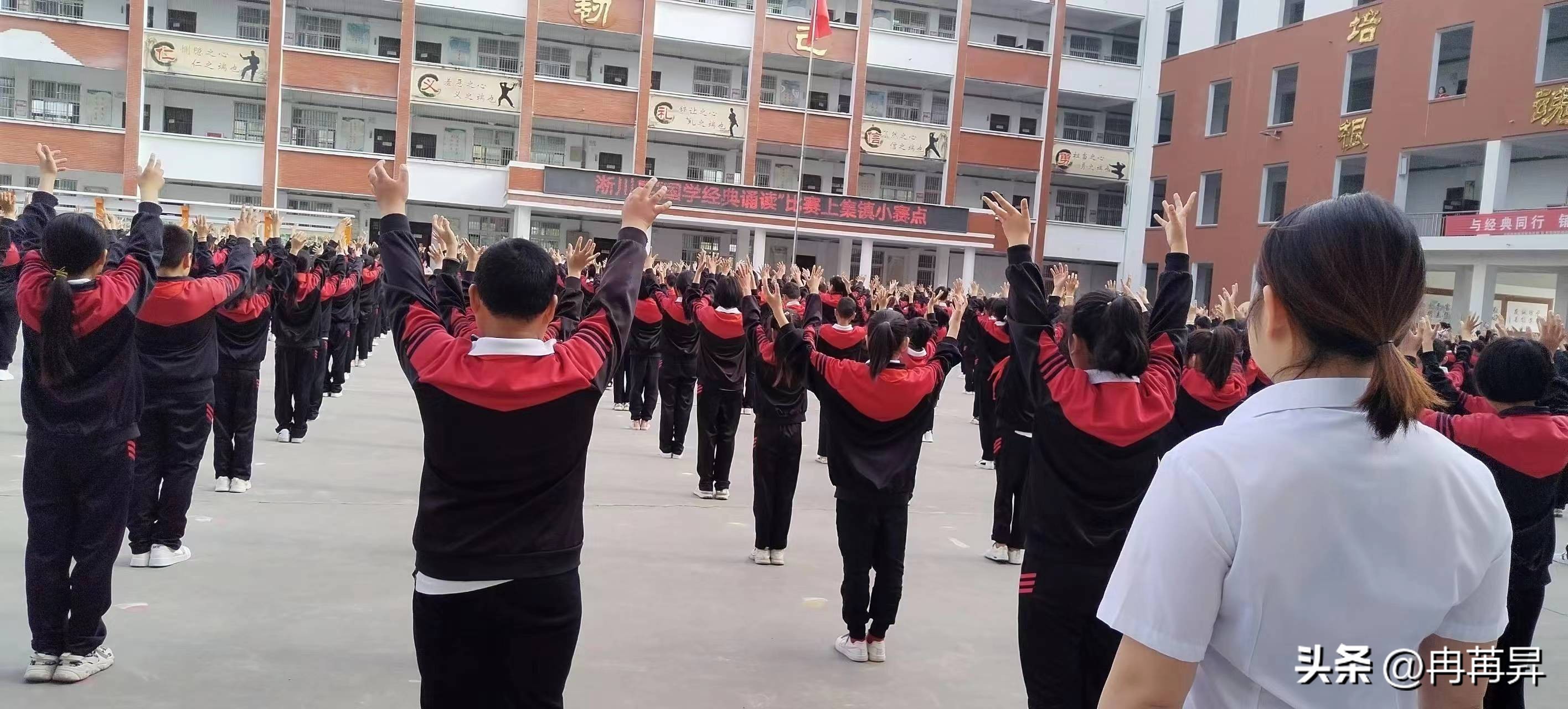 桃园镇中心小学吟诵国学经典,旗山小学国学经典诵读