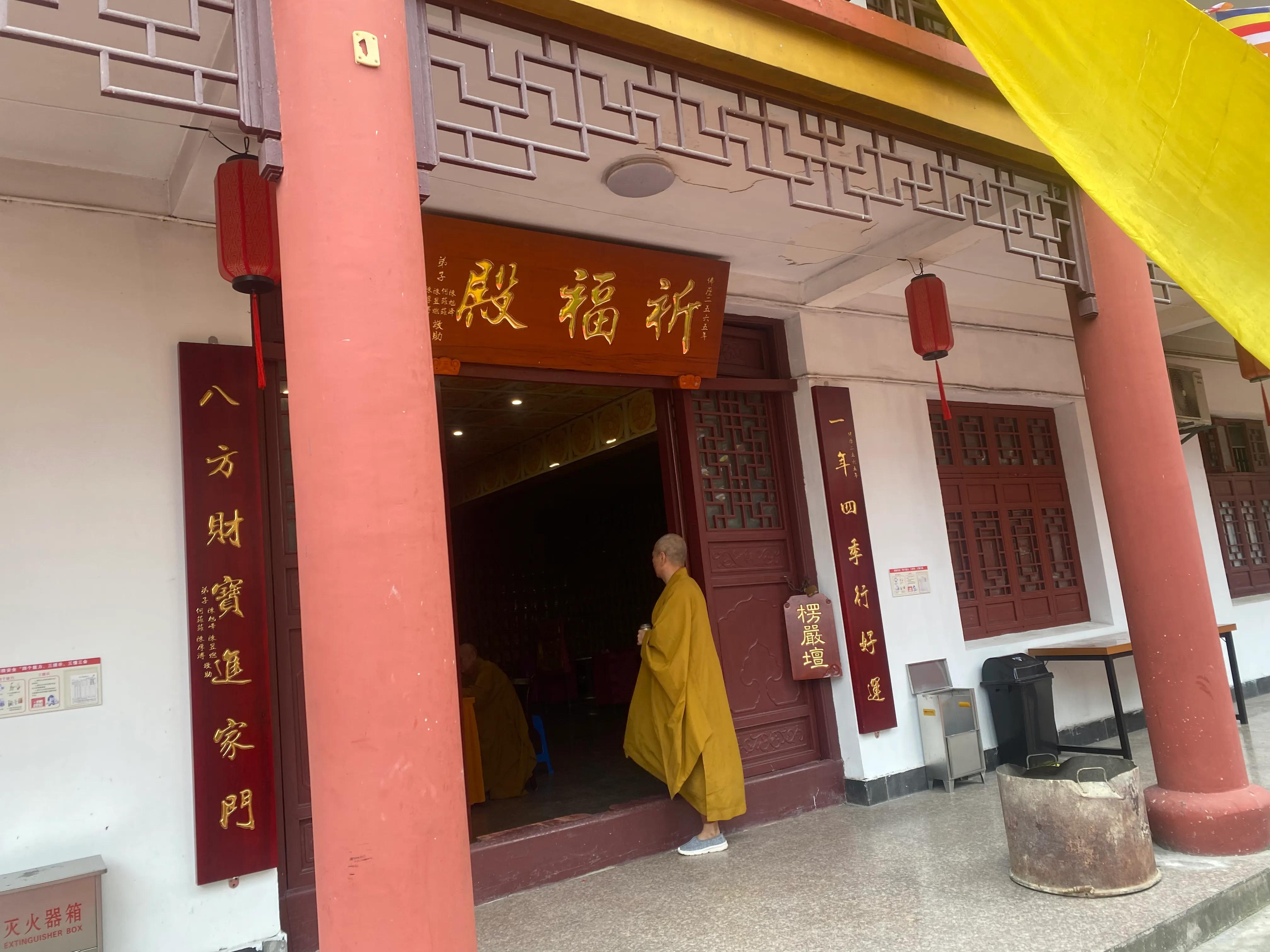 时光倒流二十年歌曲,时光倒流70年