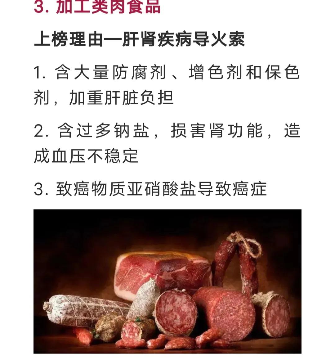 涓浗浜轰笉楠椾腑鍥戒汉鐨勫ソ涓滆タ,涓浗浜轰笉楠椾腑鍥戒汉