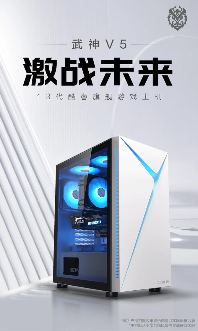 万元游戏主机推荐2023,游戏主机推荐1099