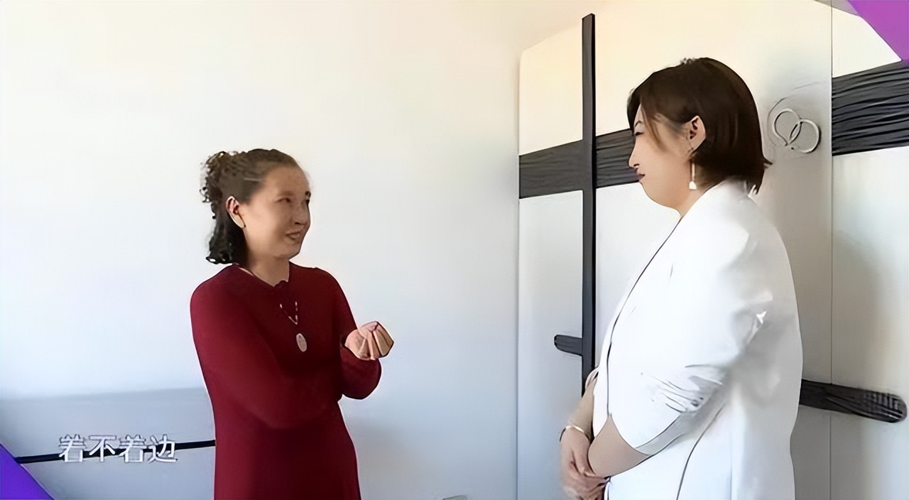 55岁大妈与大叔相亲,56岁大妈相亲被气哭提出五个条件