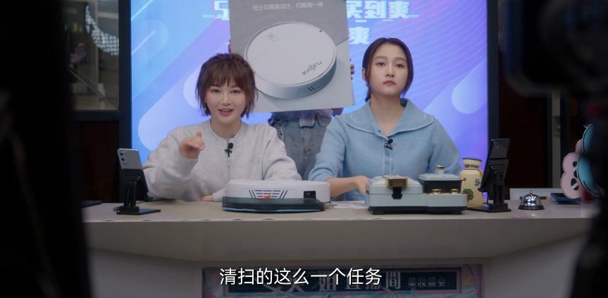 收视攀升至第一,收视攀升