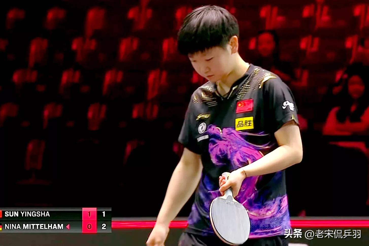 新加坡孙颖莎4:0击败伊藤全程回放,孙颖莎看马龙樊振东