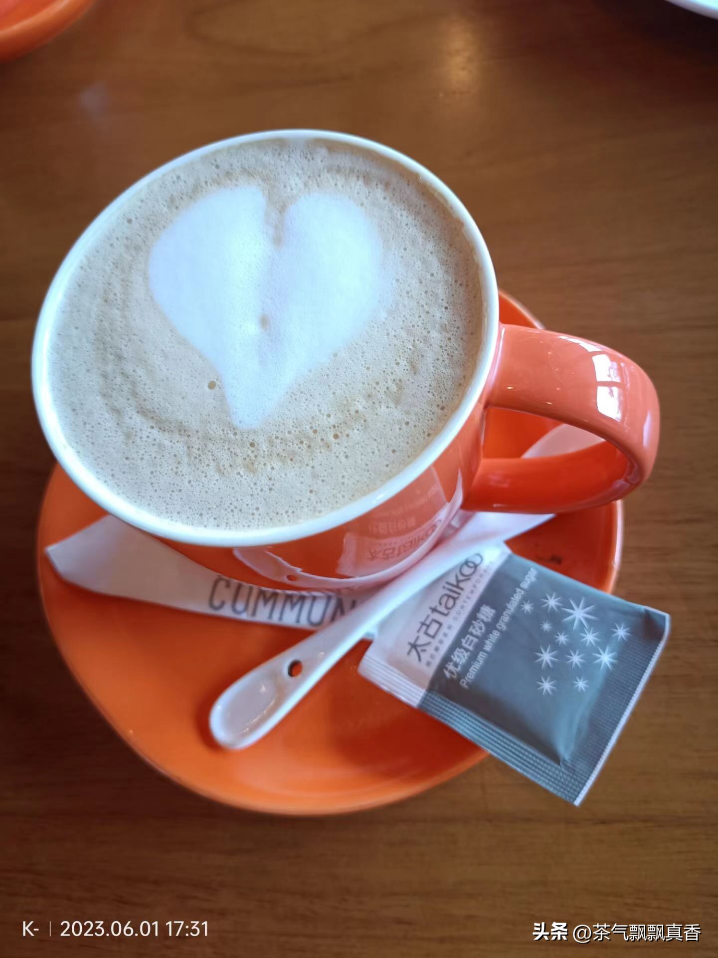 最贵的咖啡vs最便宜的咖啡,咖啡价格战开打1元咖啡便宜了谁