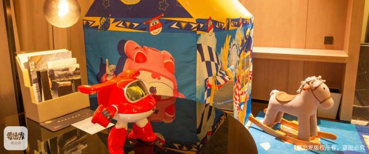 南京亲子游酒店团购,南京亲子游度假酒店带麻将桌