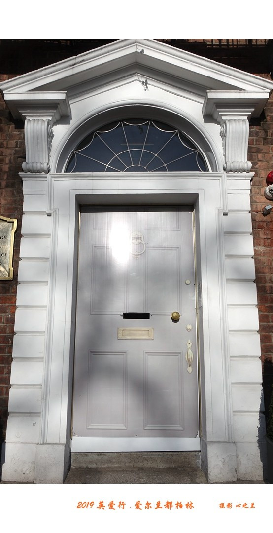 浮光掠影看英爱（89）—爱尔兰首都都柏林（一）