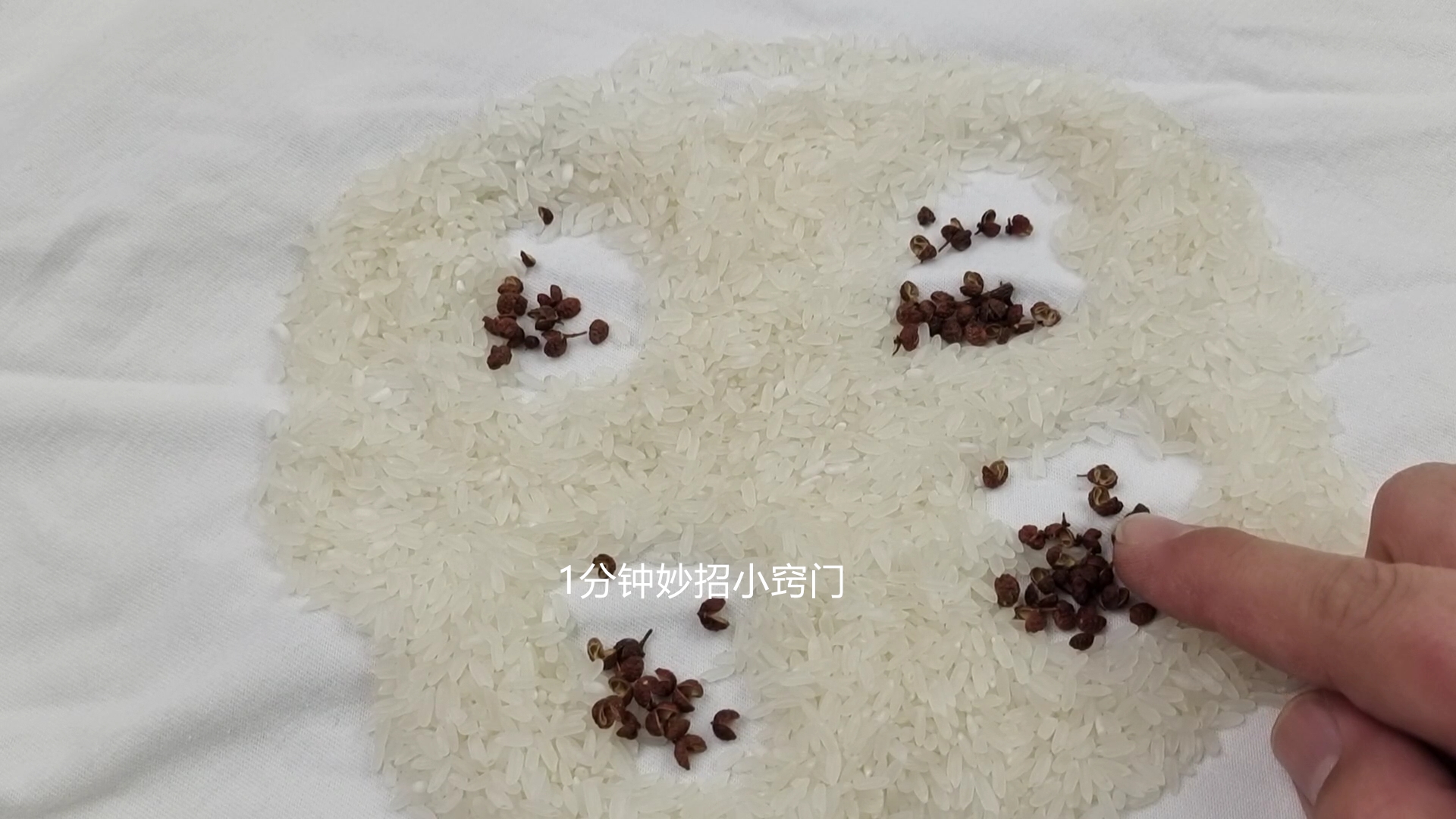 已经长虫的大米怎么赶走米虫,大米长虫不要晒教你一招