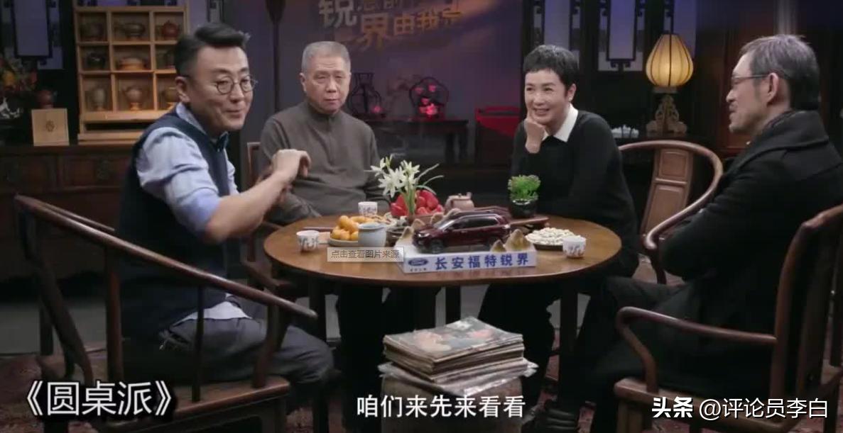 百家讲坛目录完整版,百家讲坛文化名人现状视频下集