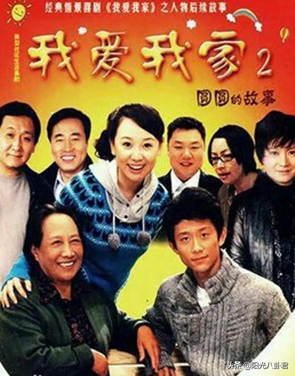 过气女童星窘况：吃老本，大龄单身，出家当尼姑，风光早已不再