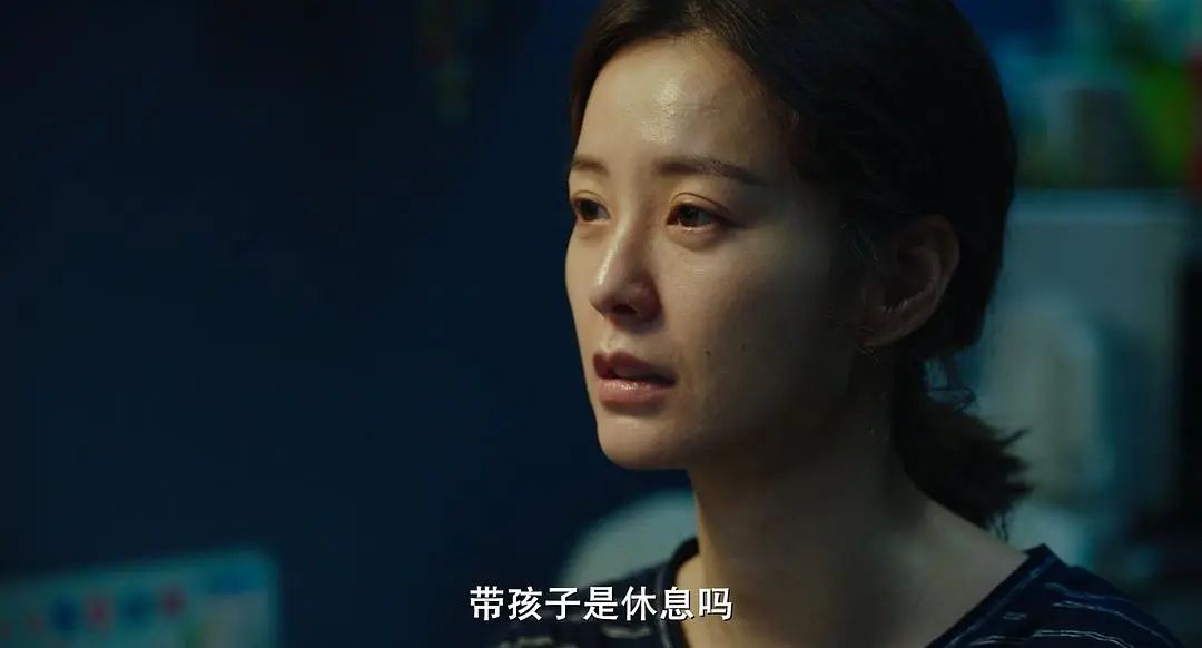 摊牌了我不想努力了原视频,摊牌了我不想努力了