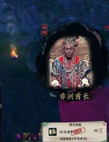 剑网三莫问是内功还是外功,剑网三莫问剑流