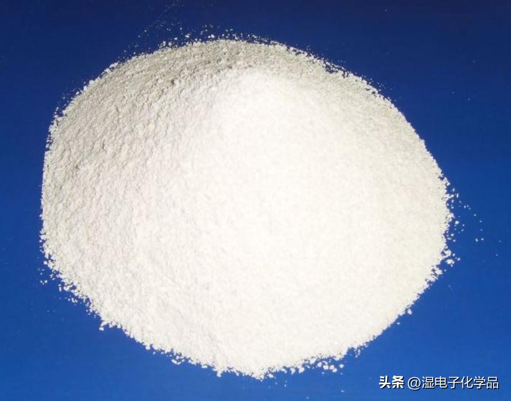 水处理调ph值药剂,软水处理用什么材料好