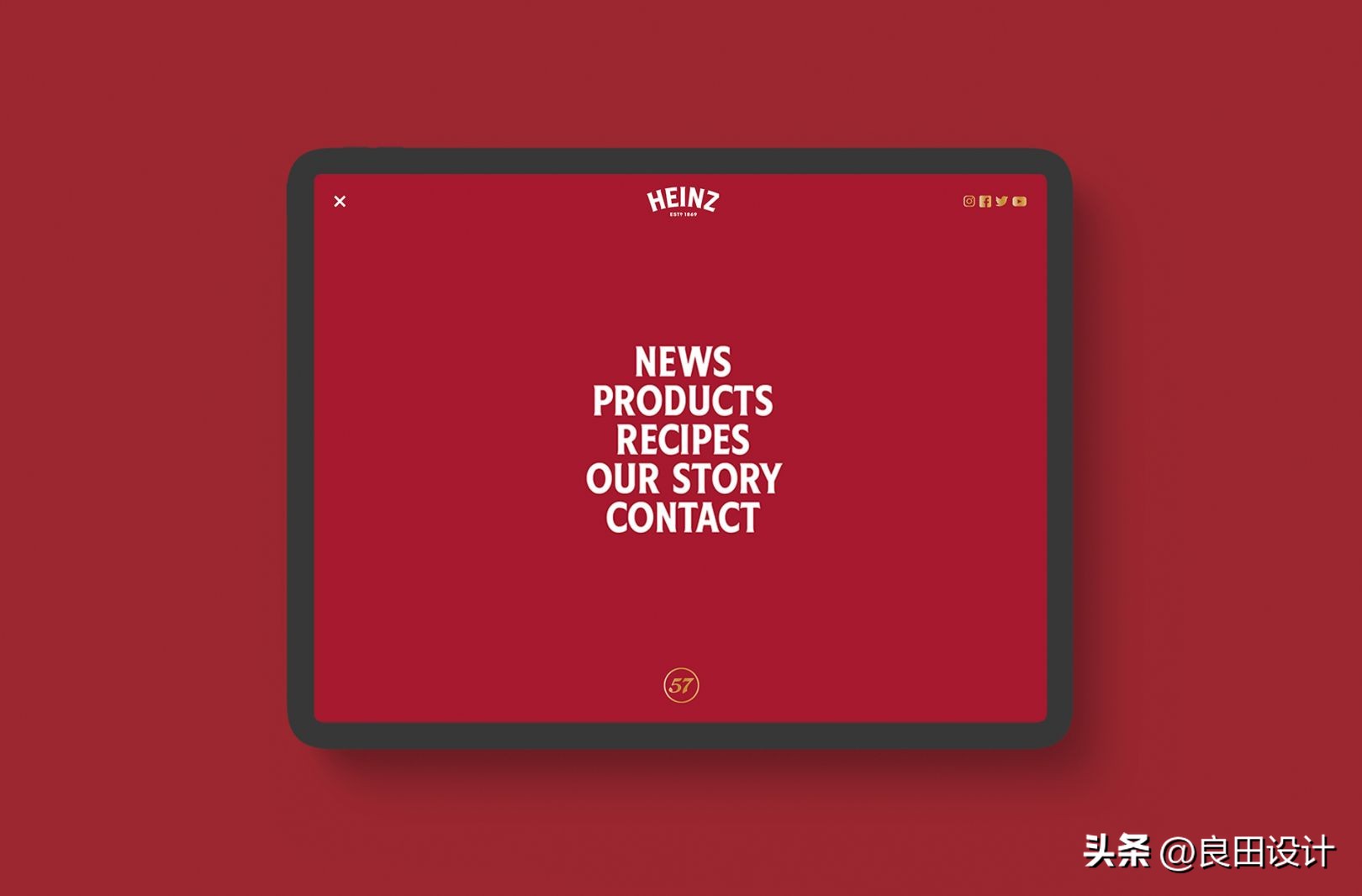 一个包罗万象，新在线平台：亨氏网站设计