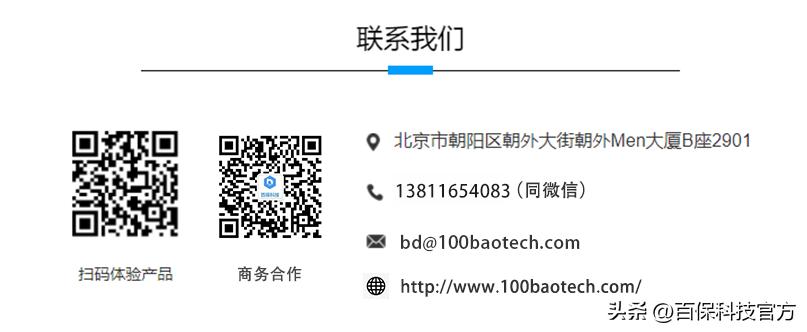 代理人展业工具,保险代理人展业软件