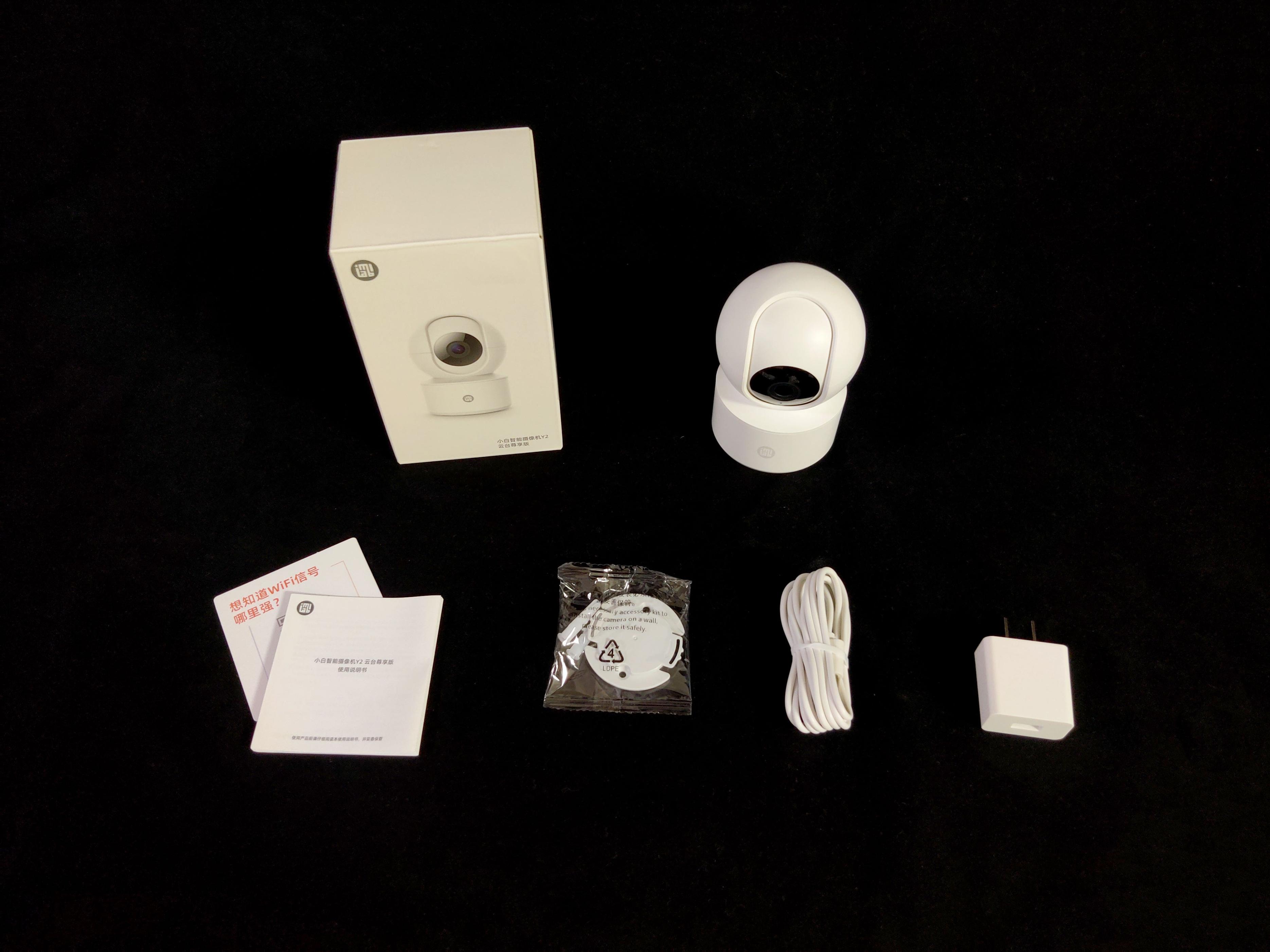 小白智能摄像机云台版y2装内存卡,小白智能摄像机云台版y2没有夜视