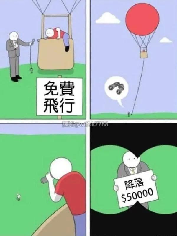 为什么穿露背的衣服感觉冷,冬天穿露肩礼服怎么保暖