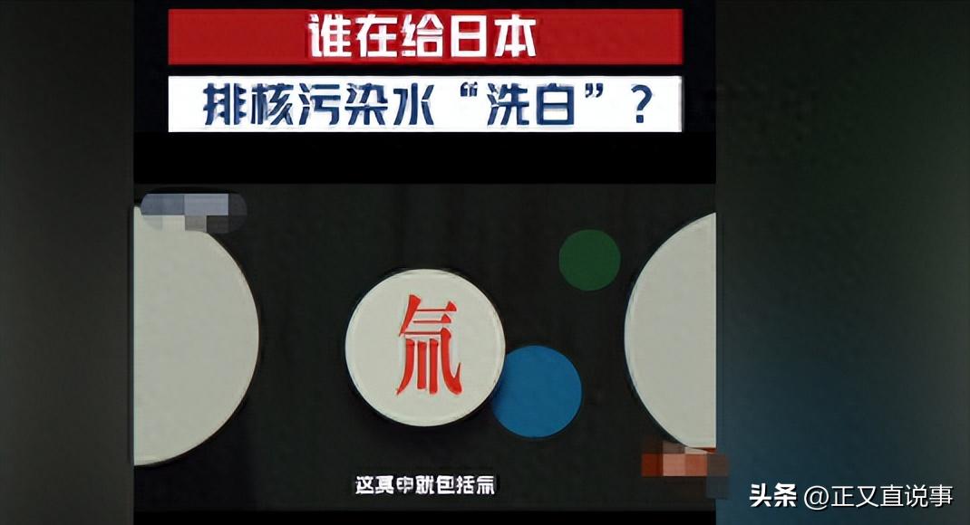 日本预知未来的十五个预言,预言家预言日本能放核污染水吗