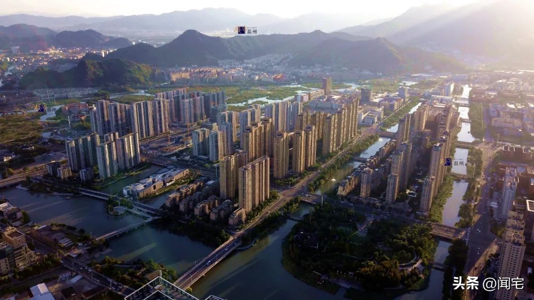 温州最新楼市政策安置房,温州市未来房价走向