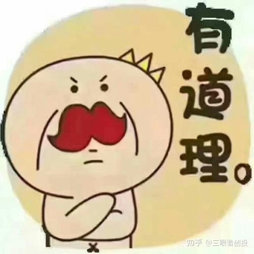 大学生创业有哪些必要条件,简述创业需要满足的必要条件