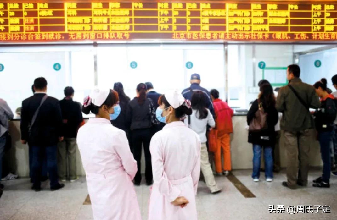 医院最可怕的三个地方,医院永远是最考验人性的地方