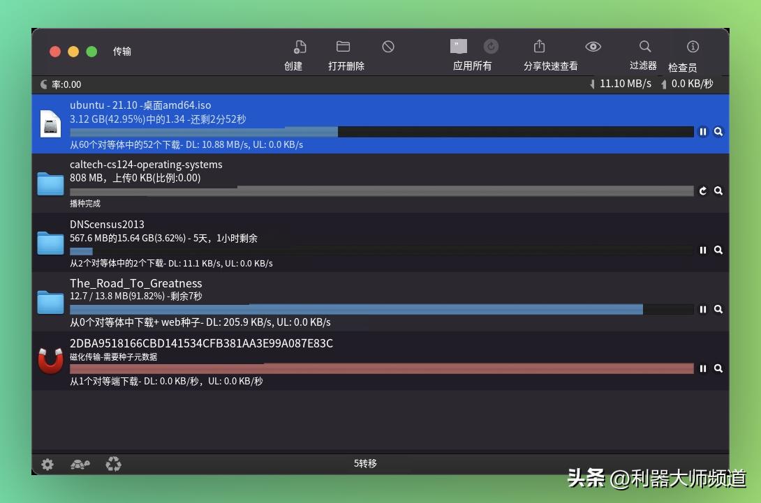 盘点8个值得一试的冷门软件工具，让您的数字生活更加便捷和高效