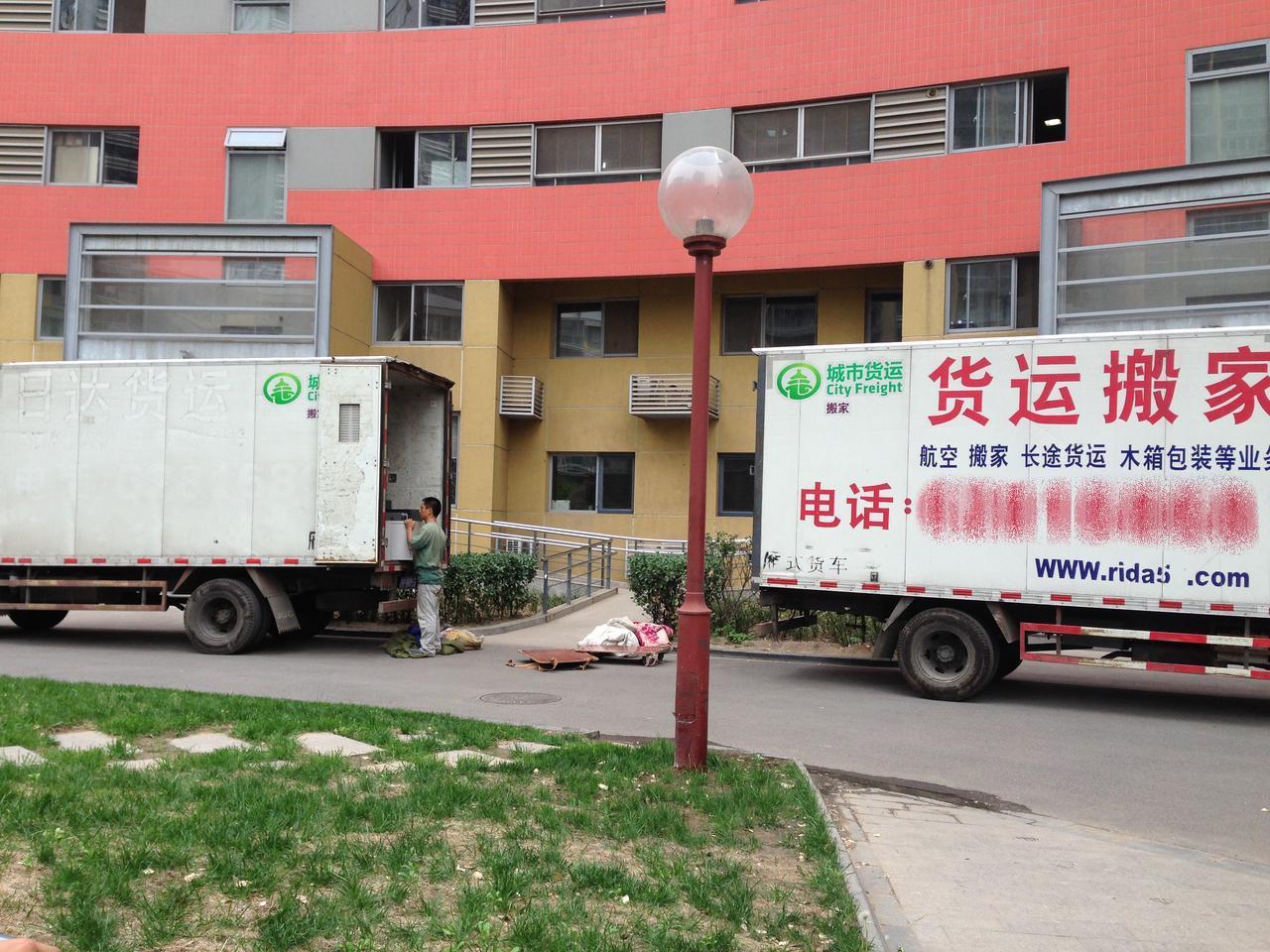 字节跳动的传奇故事,字节跳动创业时接受个人投资