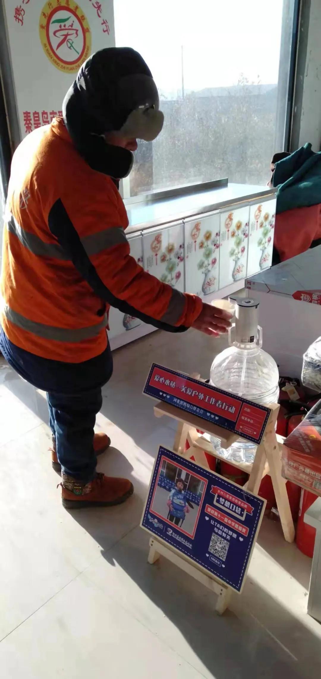 暖心的一杯水,一杯热水暖心的句子