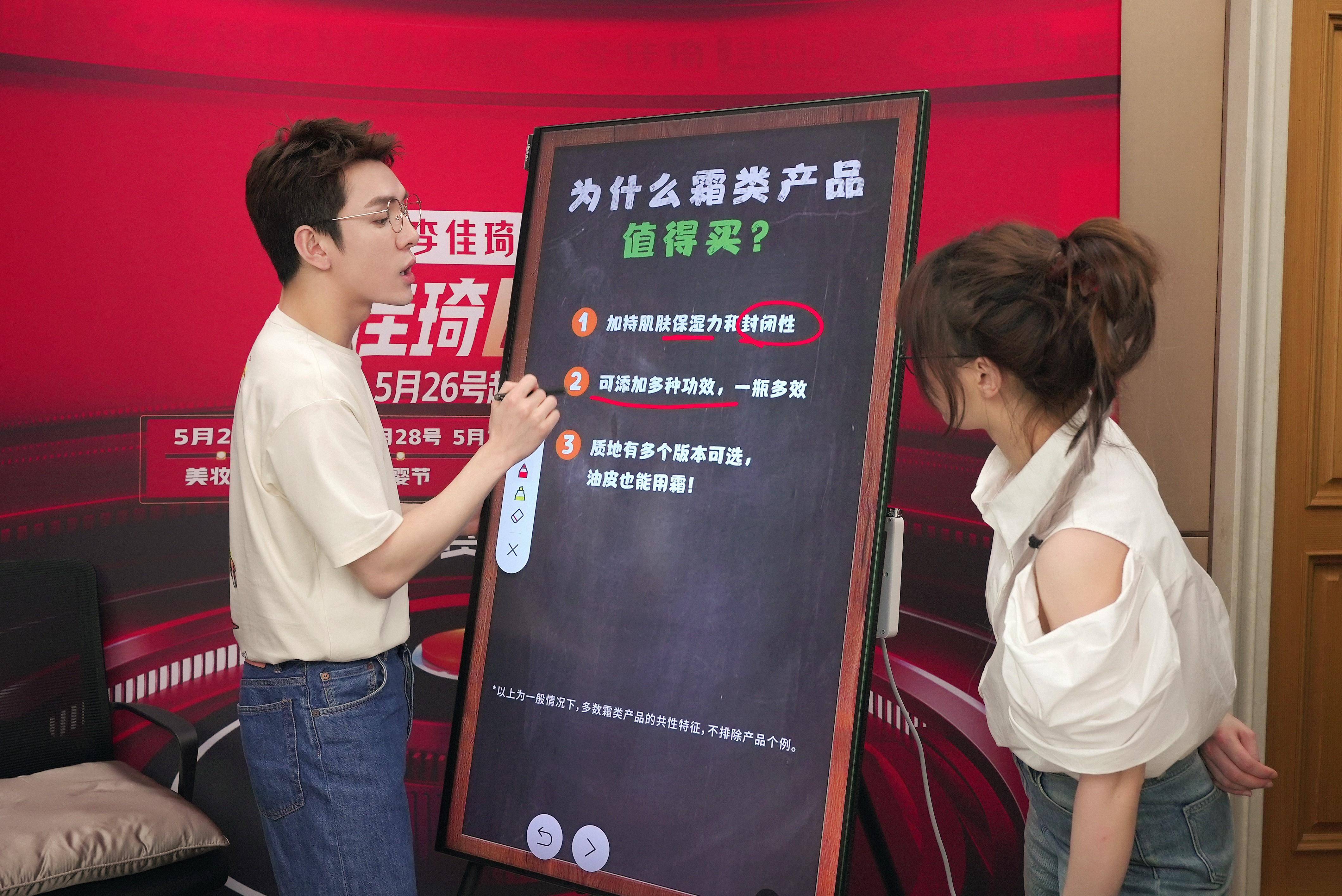 电商直播对消费的影响分析,从直播电商中可以看出什么