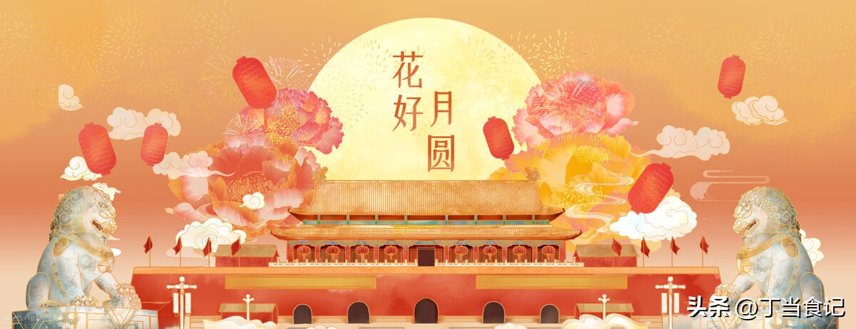 中秋送礼牢记3送4忌,中秋节送礼指南让你送礼不再难