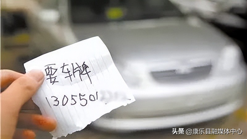 车牌被盗怎么处理小偷,车牌被盗公安抓到会判刑多久