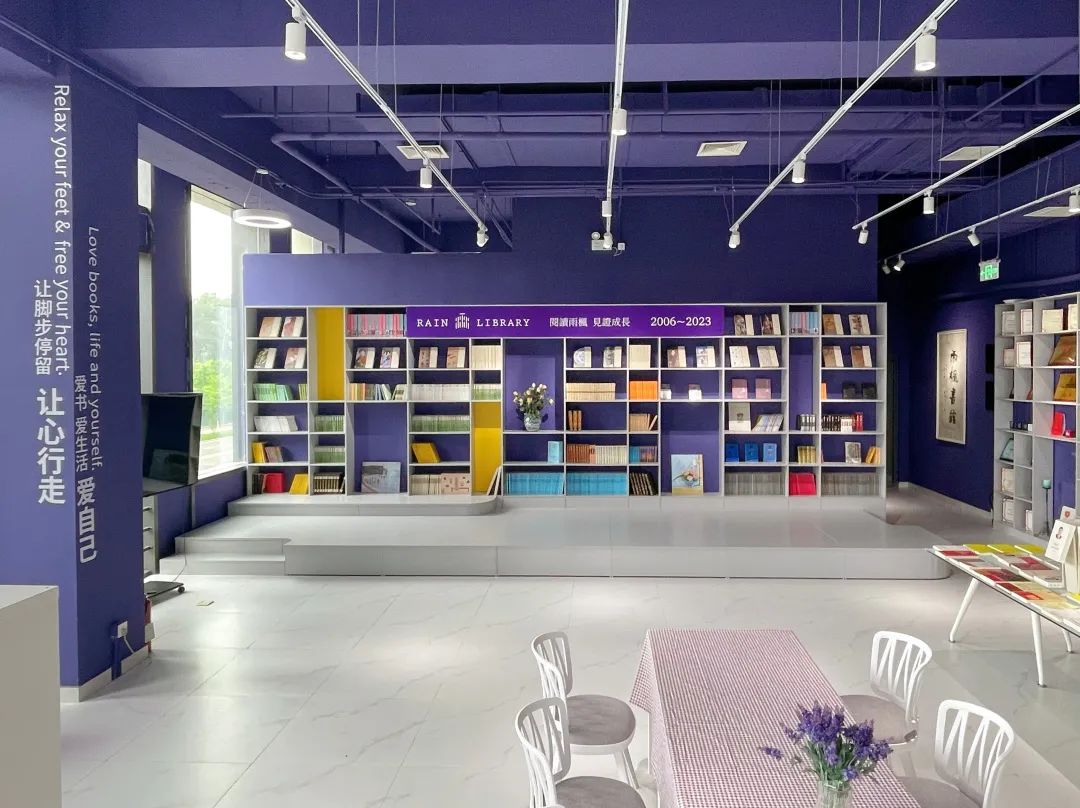 ​1100平方米、万册图书…能源谷首家实体书店落户未来中心