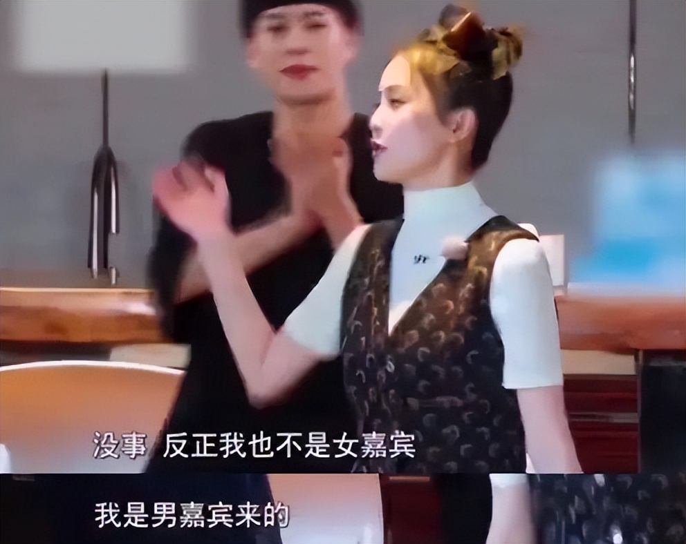 雌竞、厌女，打着“女汉子”旗号装洒脱，奉劝这些女明星别太离谱