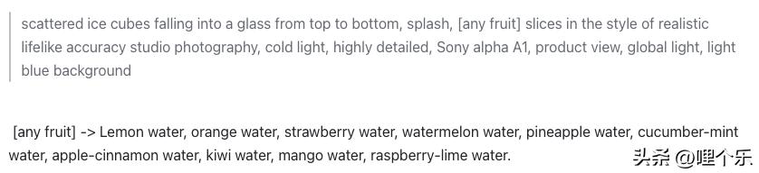 奶茶夏季广告宣传设计,奶茶店柠檬水广告宣传图