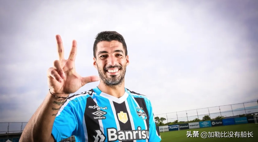 足坛三叉戟单赛季进球数排名,足坛十大三叉戟组合