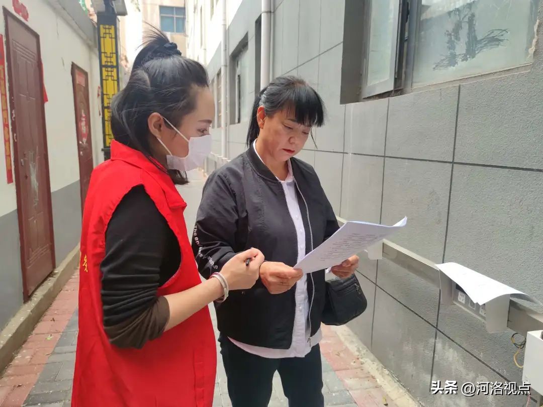 汝阳县法治专题,汝法